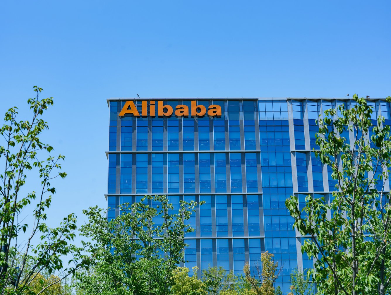 Alibaba.com, AI agent'ların küresel ticaretin bir sonraki dönemini yöneteceğini düşünüyor. Kaynak: Getty Images
